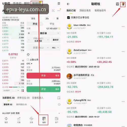 乐鱼APP赛前判断教程到底能教会你什么？从数据到走势的“解码”真相是什么？