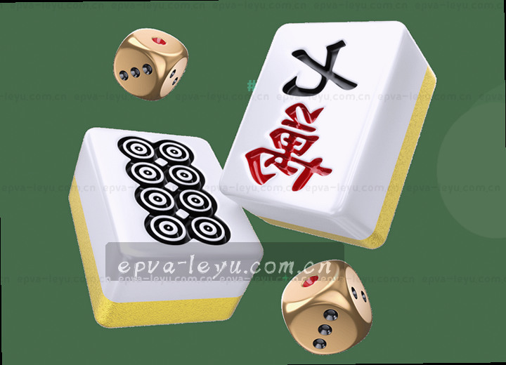 实时赛事比分看板