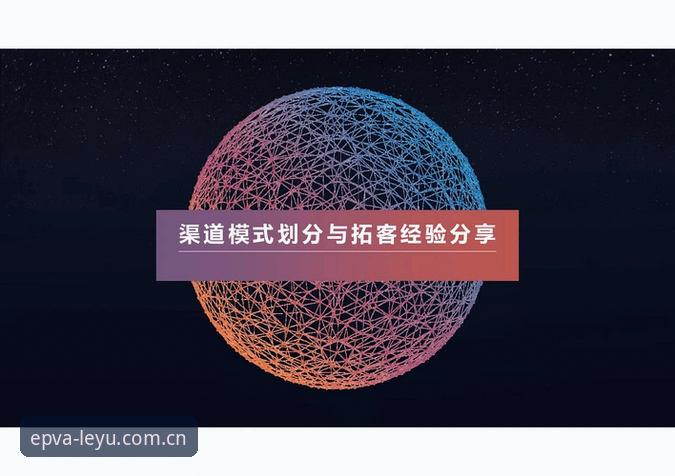 老用户谈乐鱼新世代版安装使用指南：从下载到实战的完整经验分享