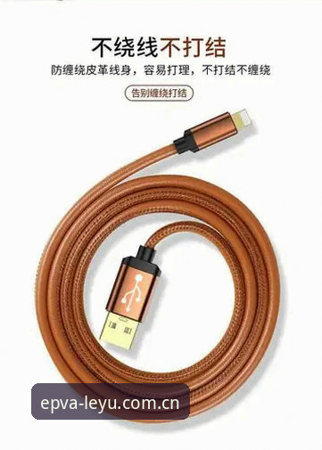 乐鱼APP官方下载 乐鱼体育平台EPVA新世代版v2.1.0上线,安卓苹果下载流程与足球赔率数据实测